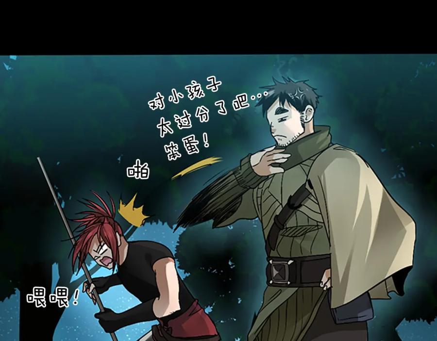 第156页