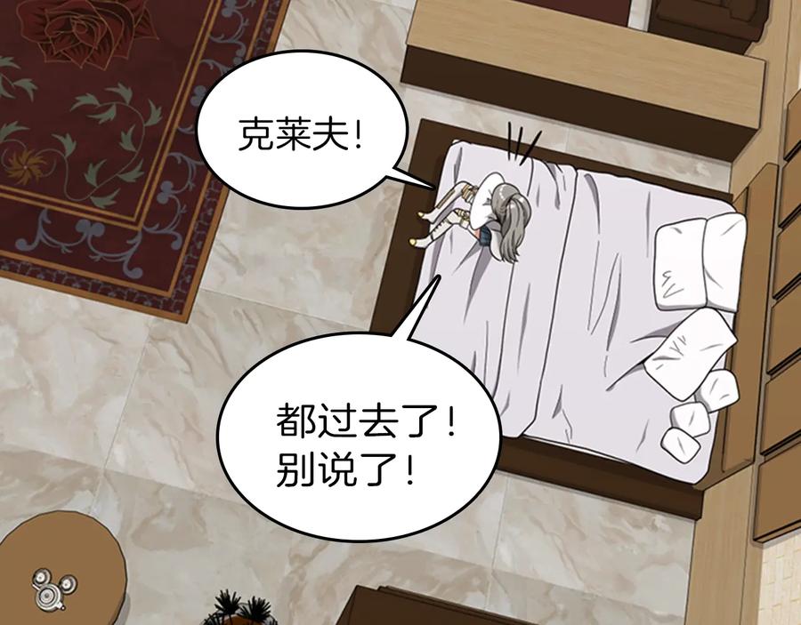第184页