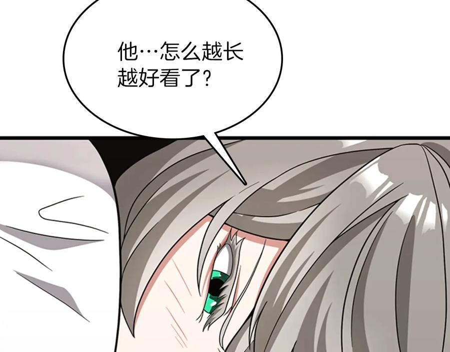 第188页