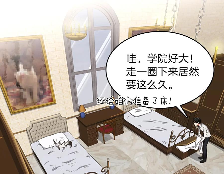 第194页