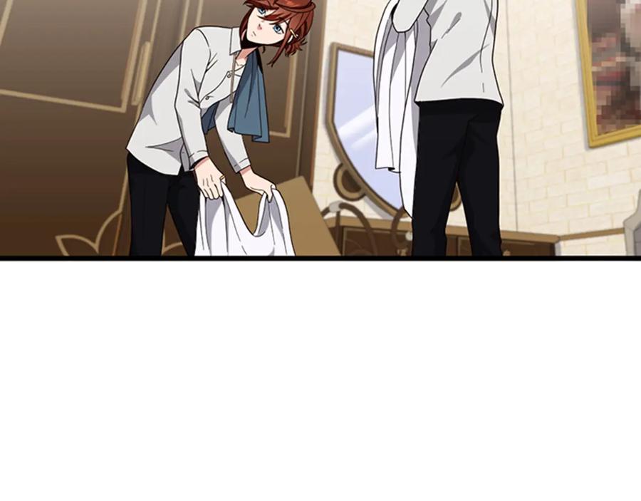 第206页