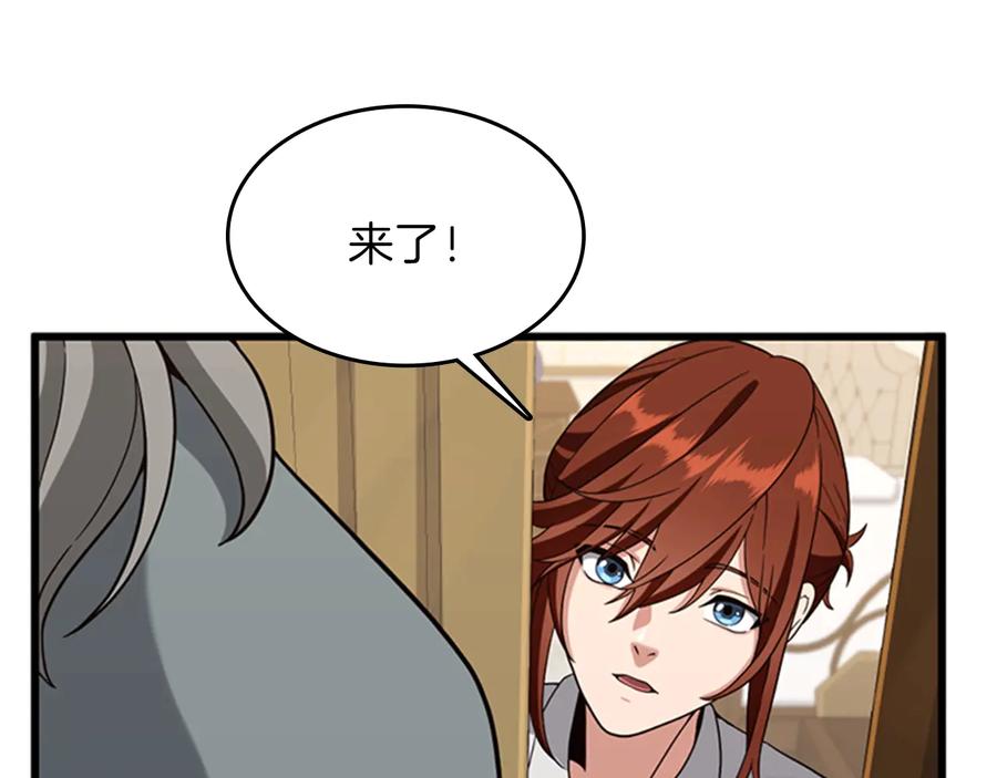 第207页