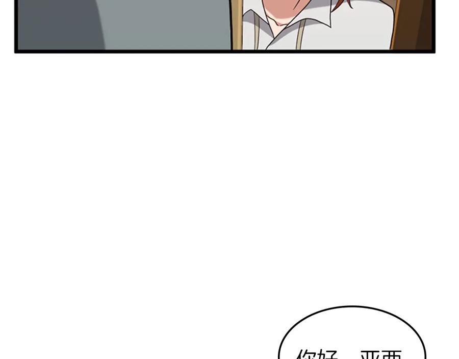 第208页