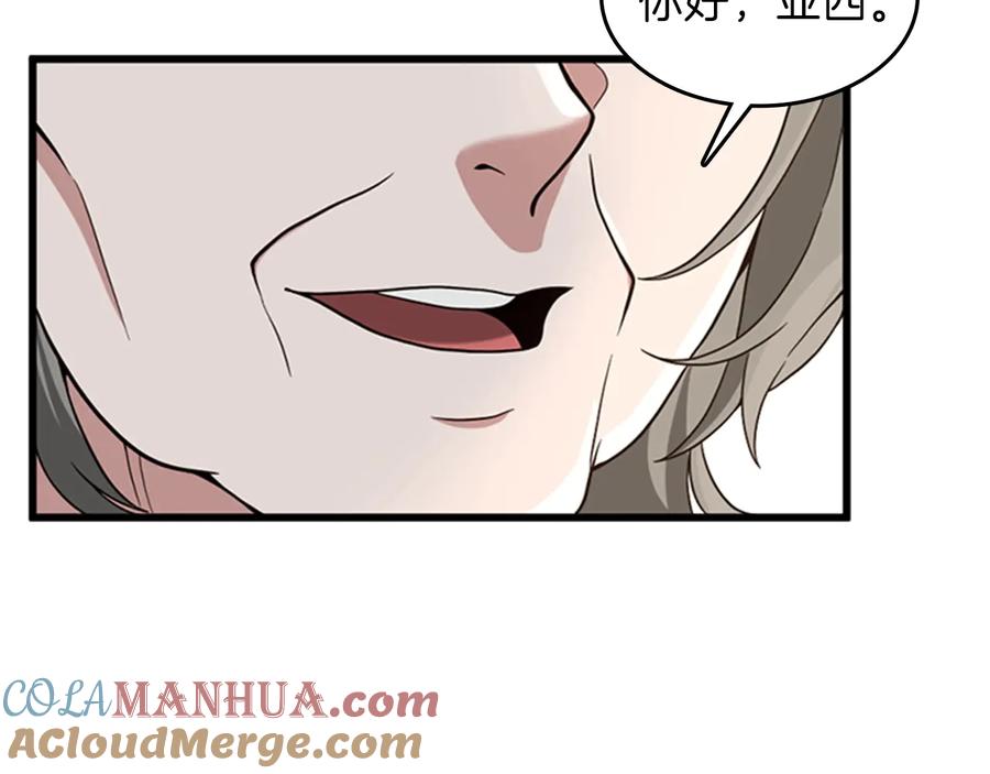 第209页