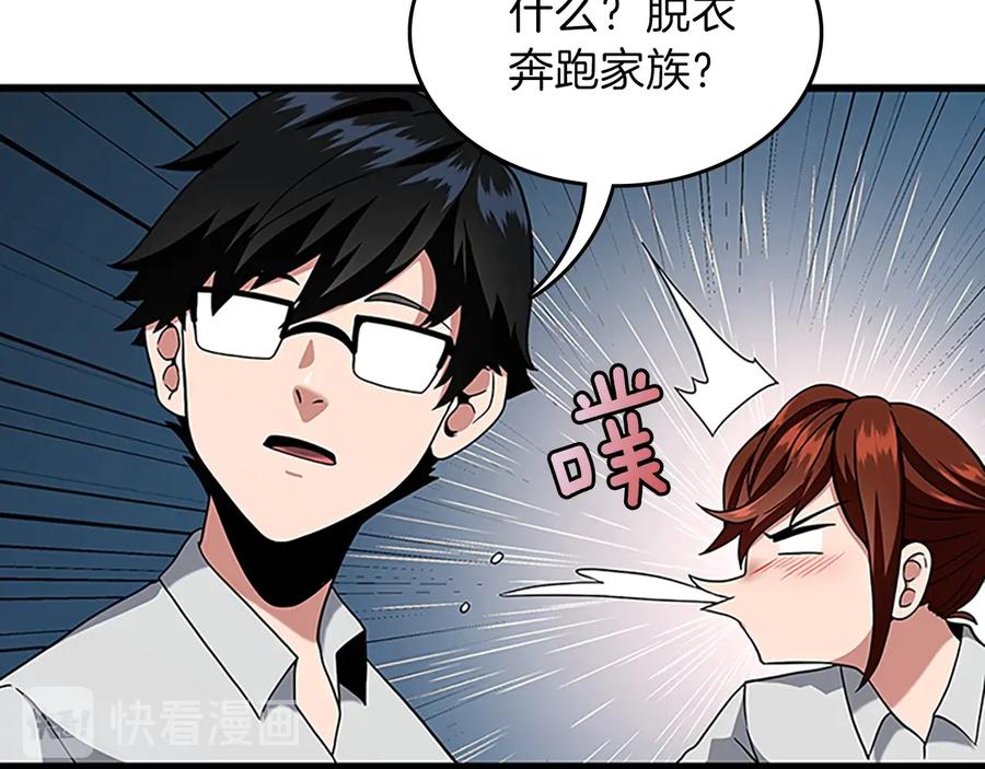 第182页