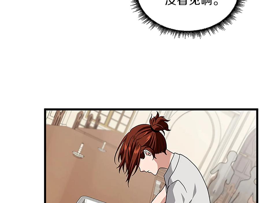 第204页