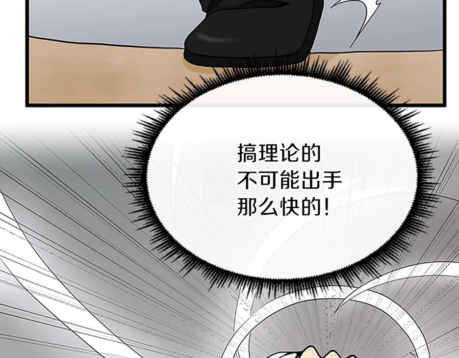 第206页