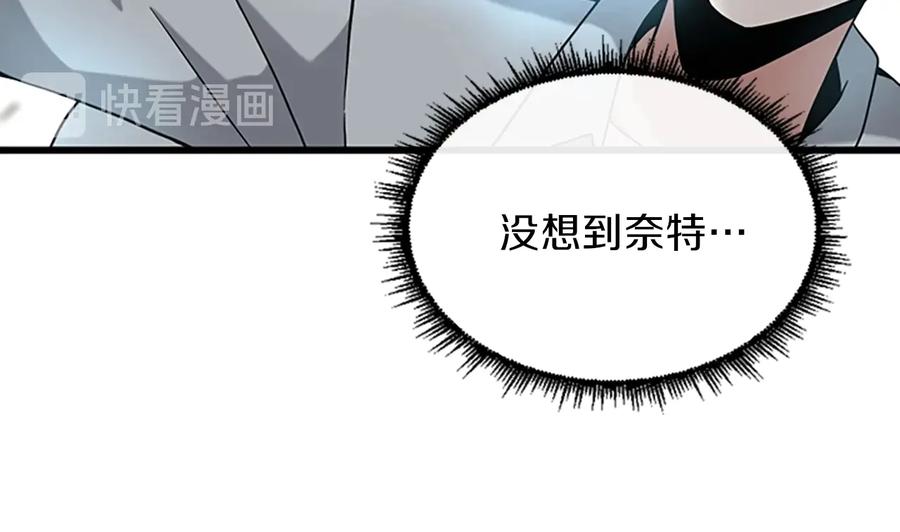 第212页