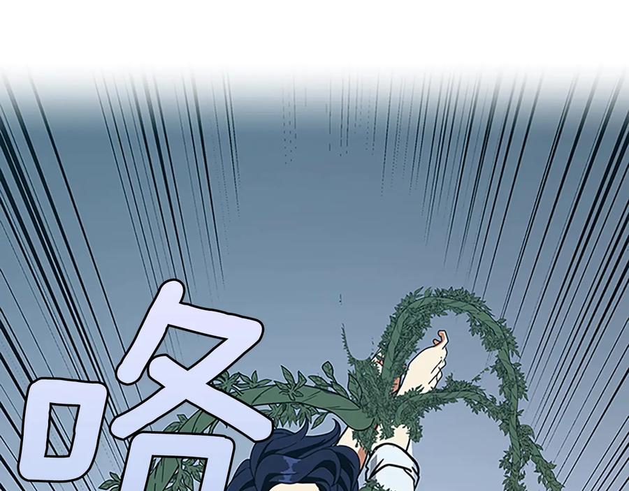 第220页