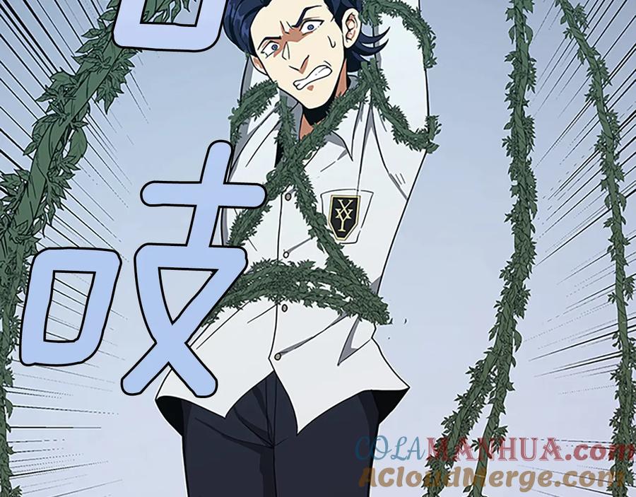第221页