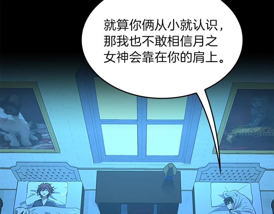 第182页