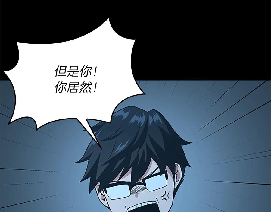 第191页