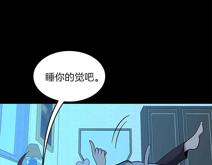 第196页