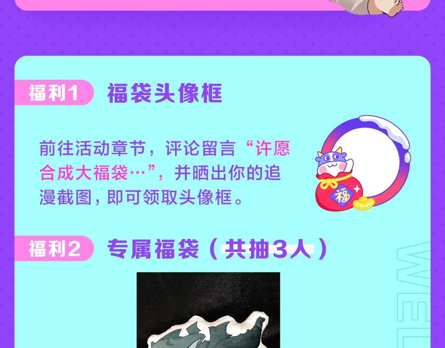 第207页