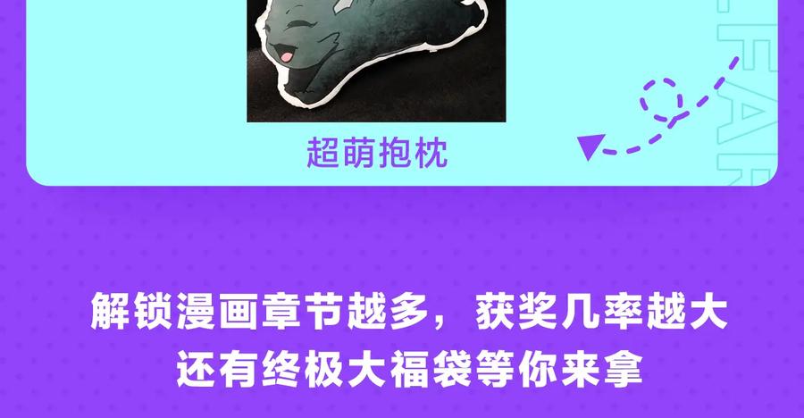第208页