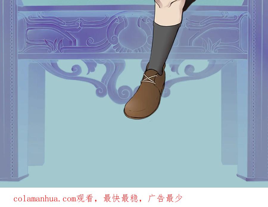 第211页
