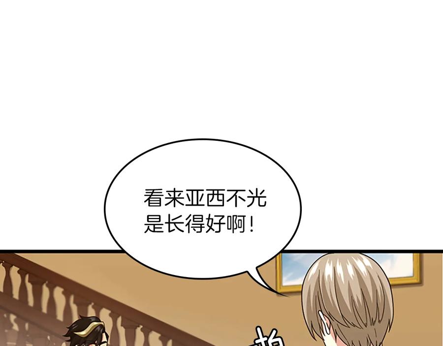 第179页