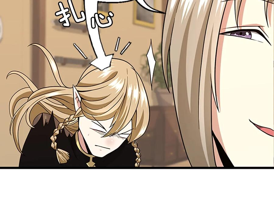 第182页