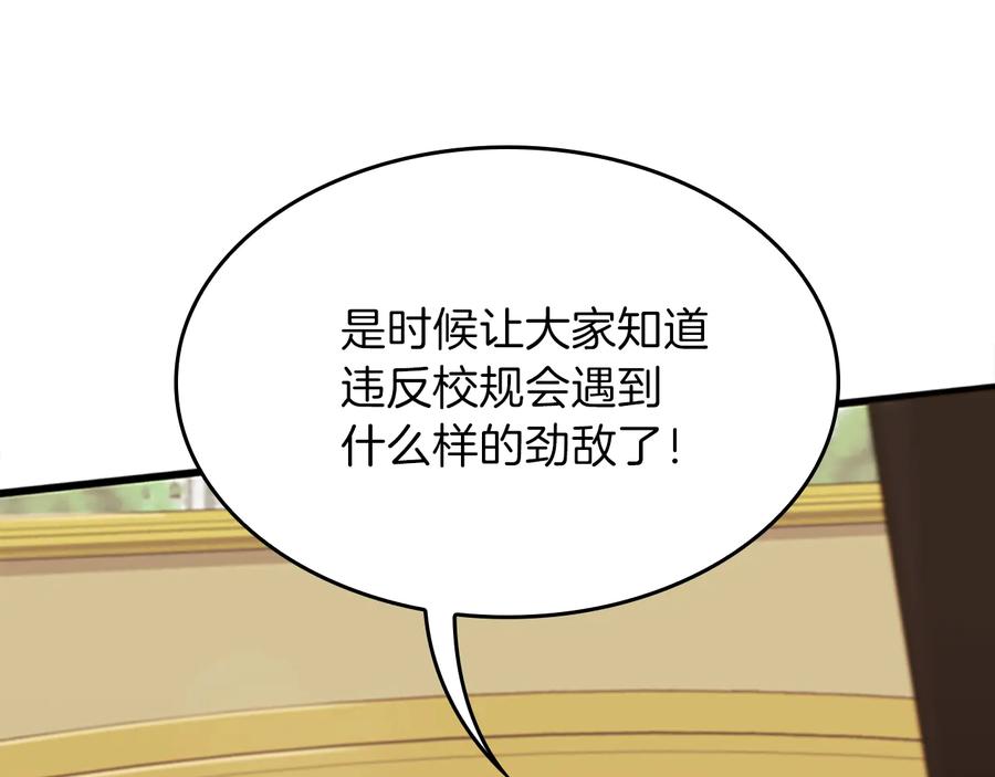 第200页