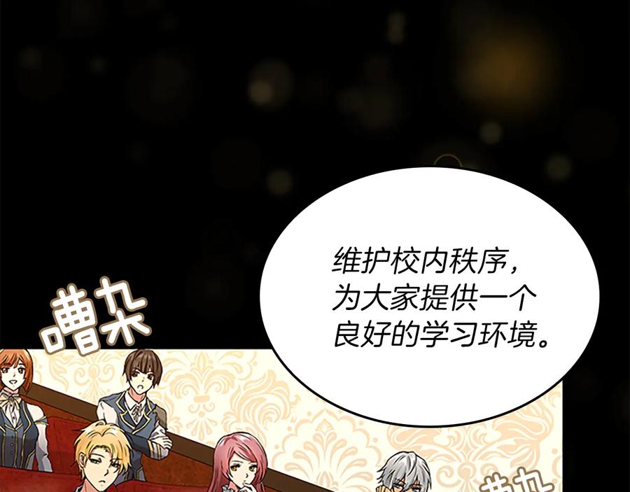 第215页