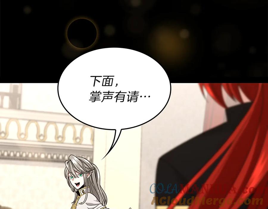 第217页