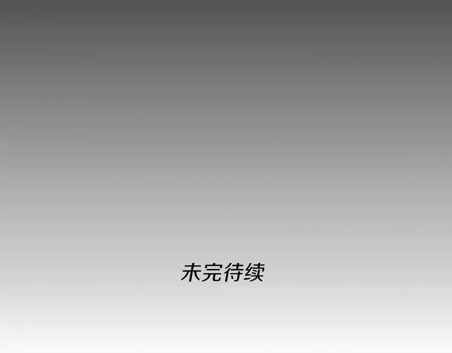 第226页