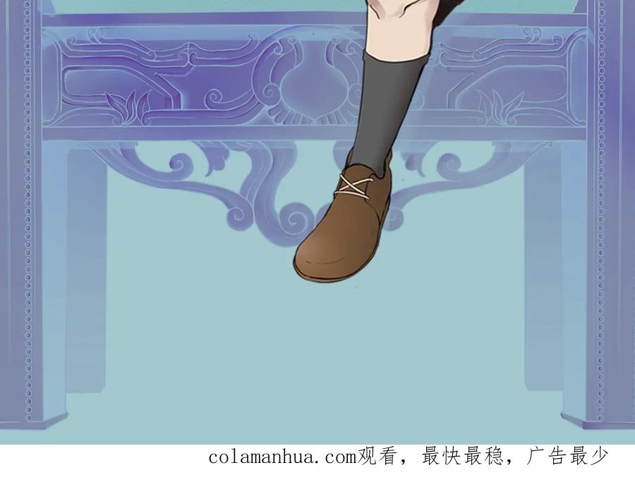 第230页