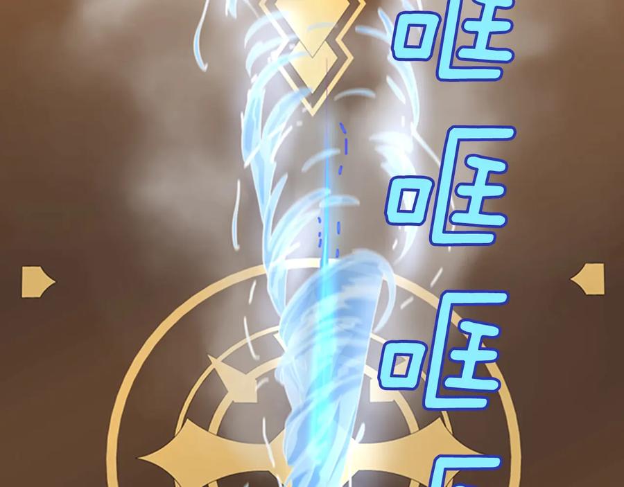 第192页