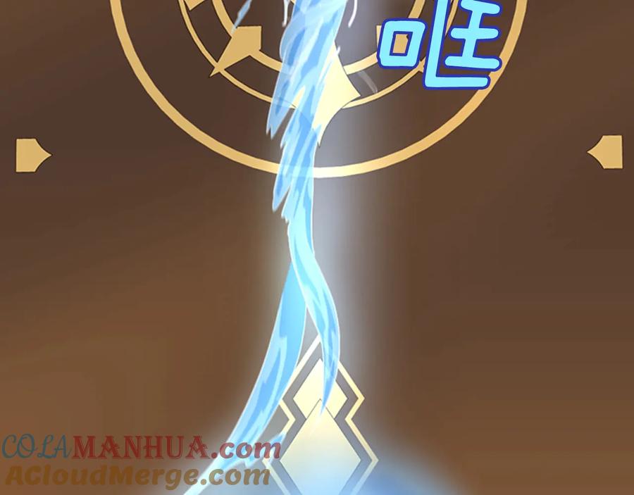 第193页