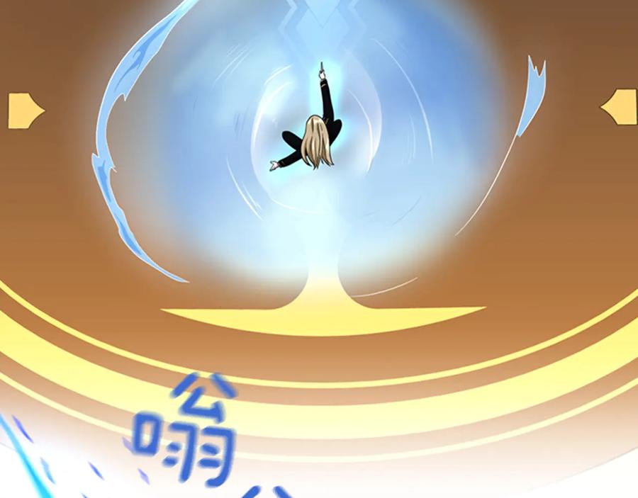 第194页