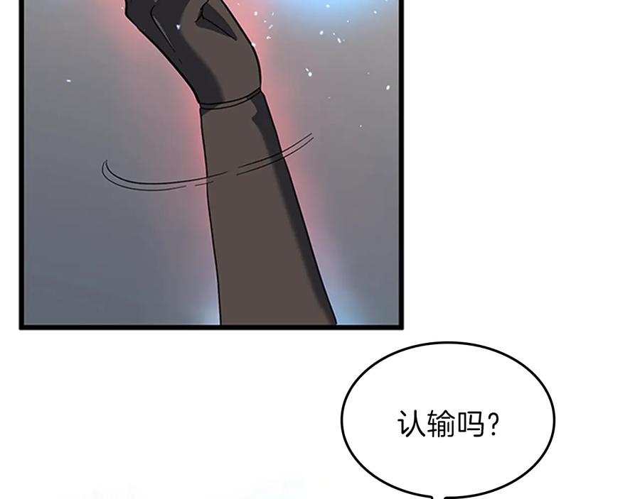 第208页