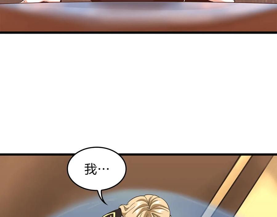 第211页