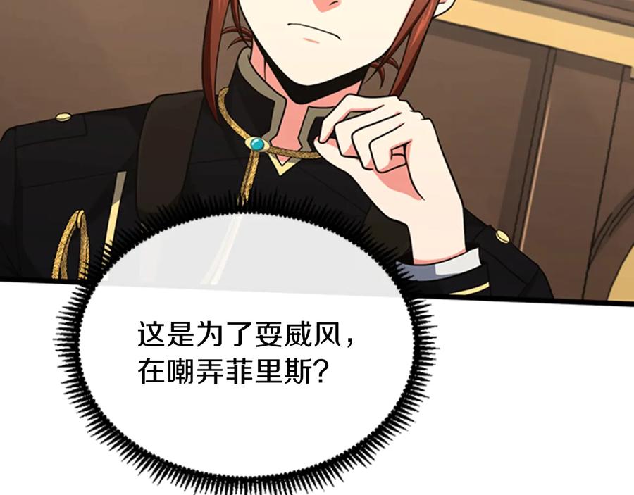 第215页