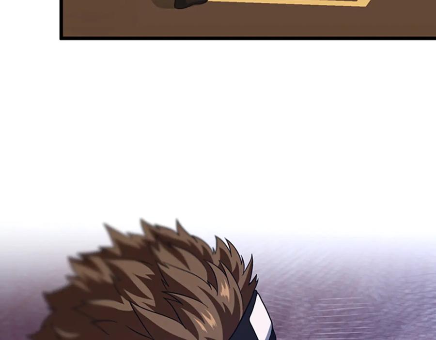 第218页