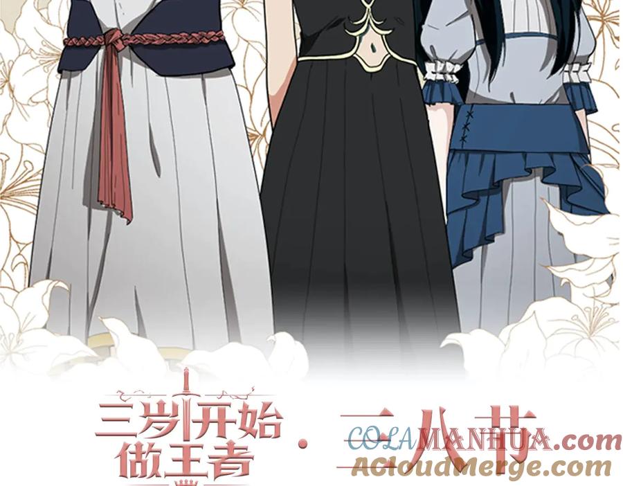 第185页