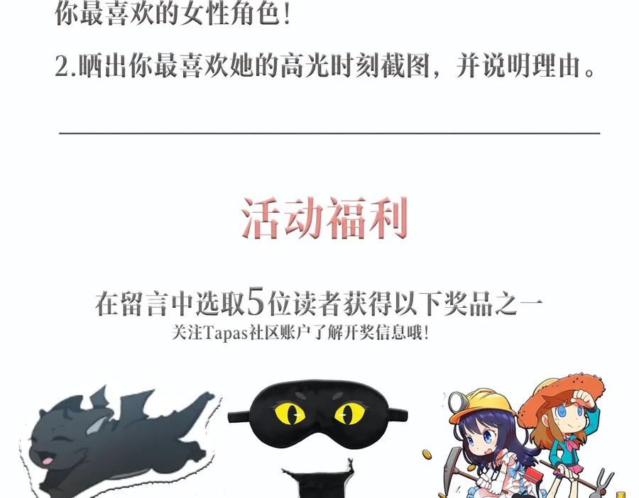 第187页