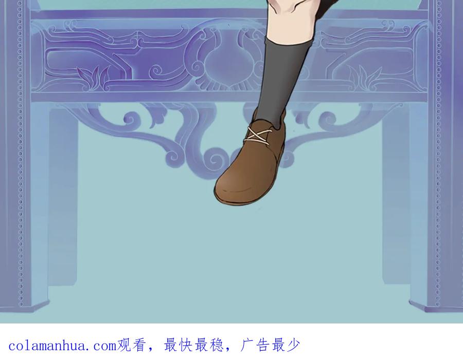 第194页
