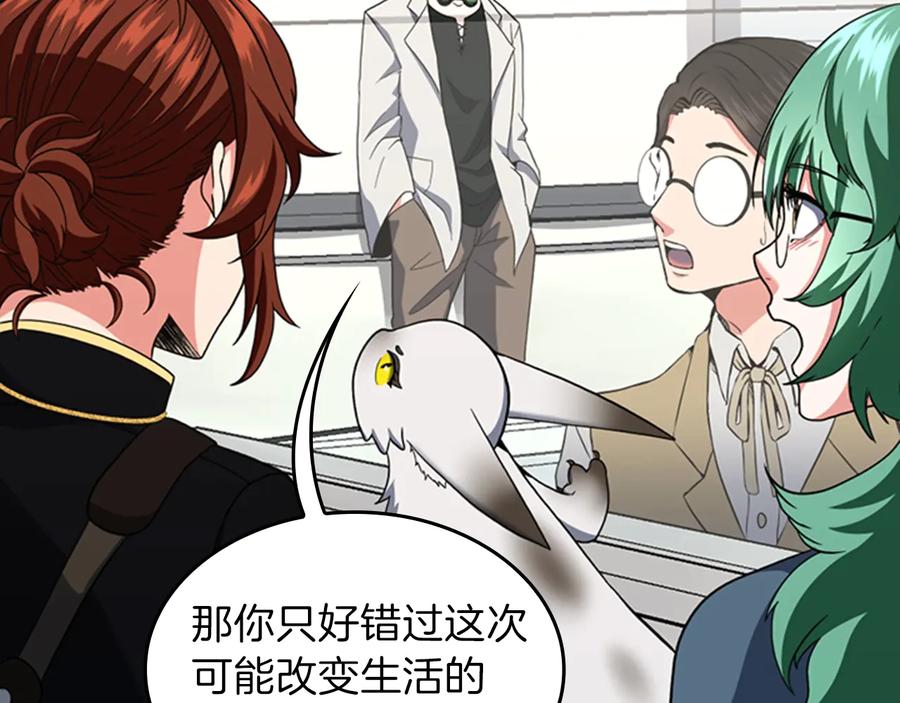 第198页