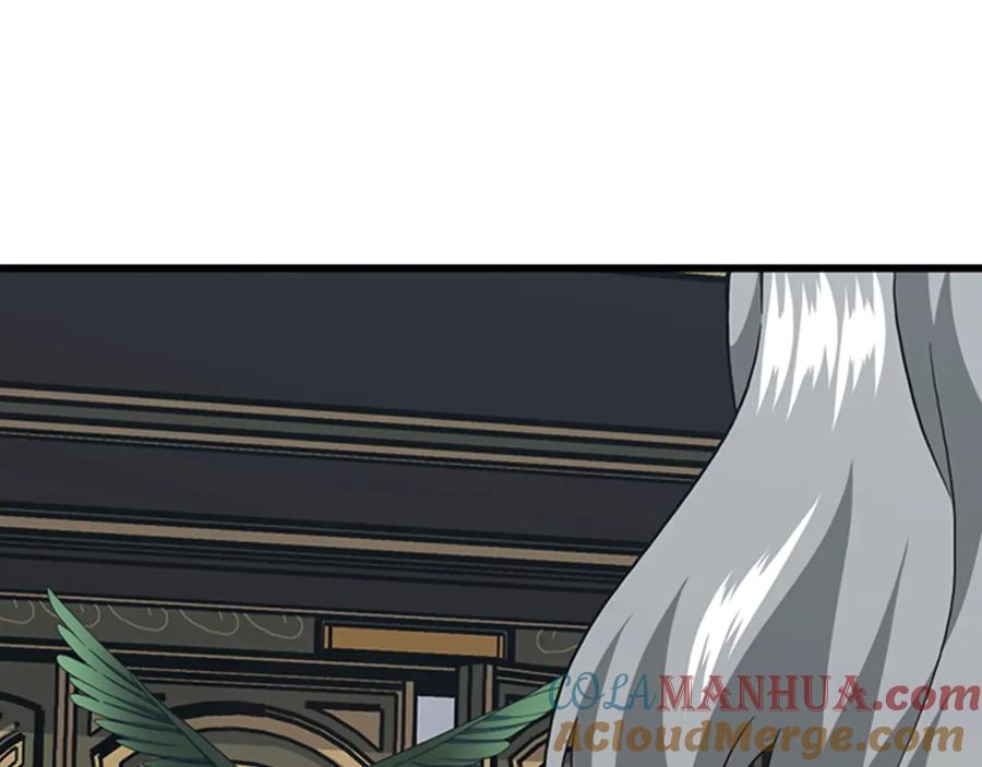 第213页