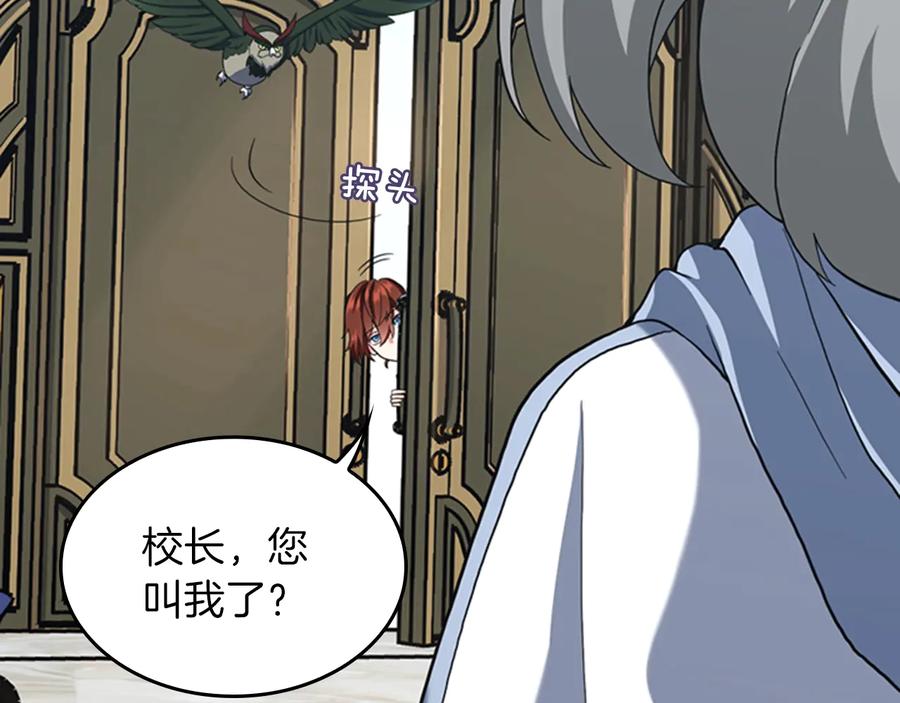 第214页