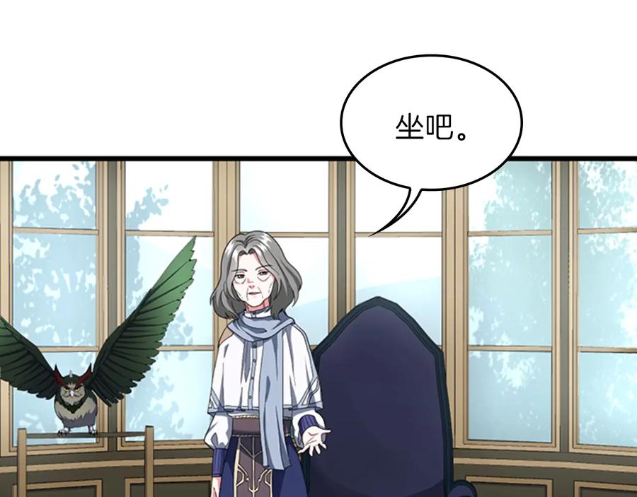 第218页