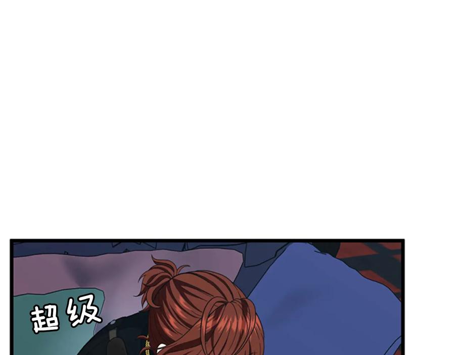 第222页