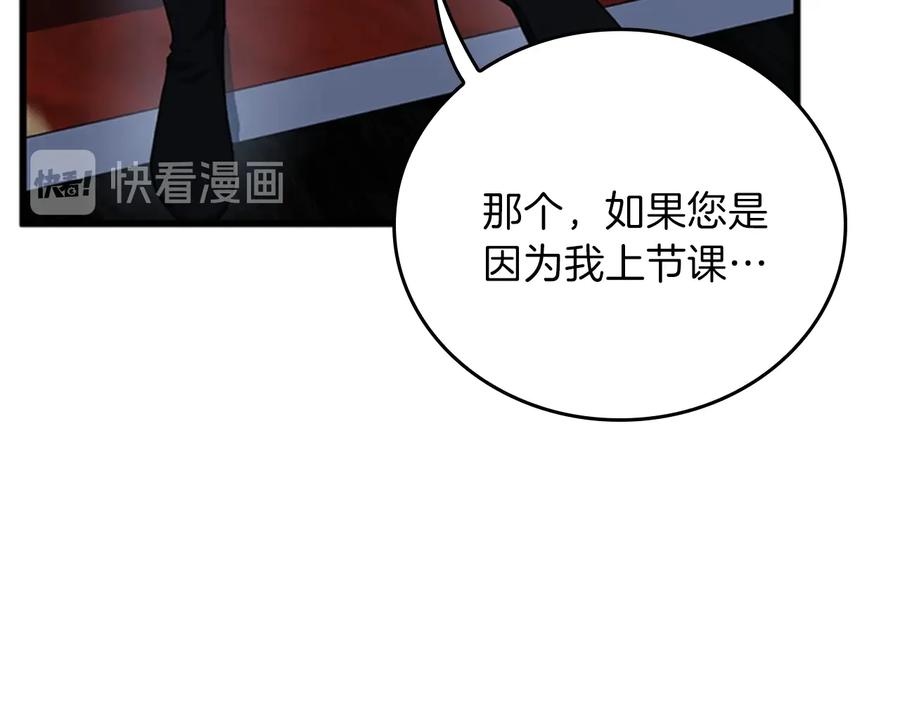 第224页