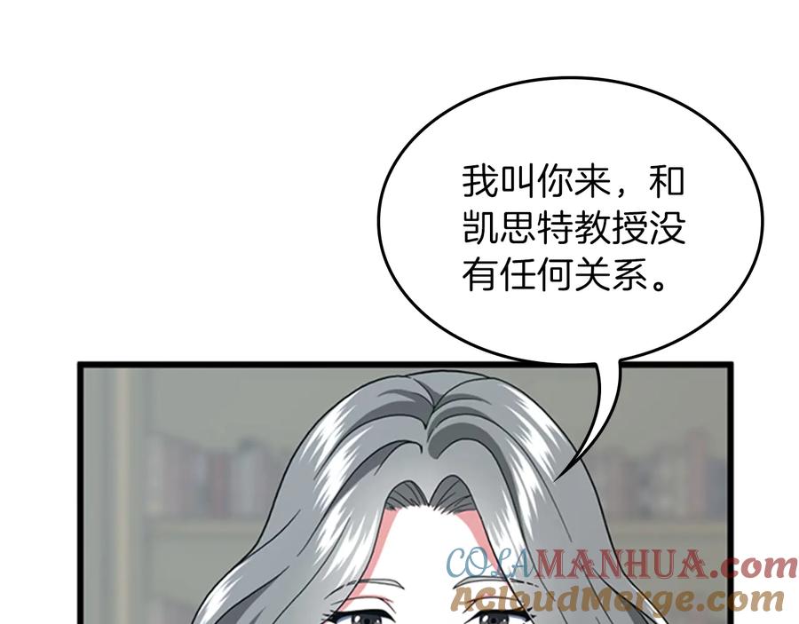第225页