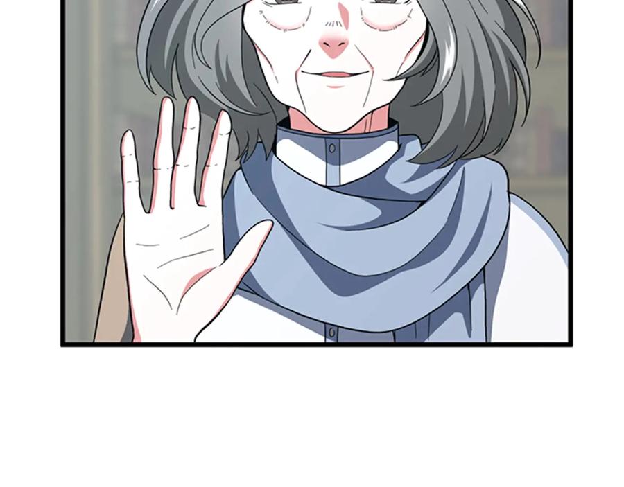 第226页