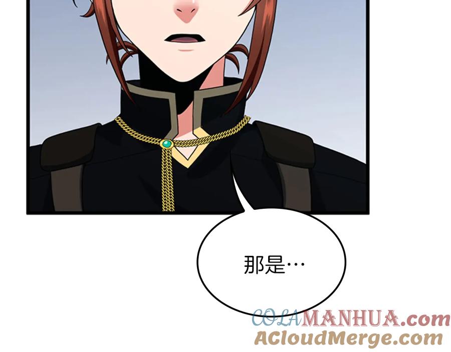 第229页