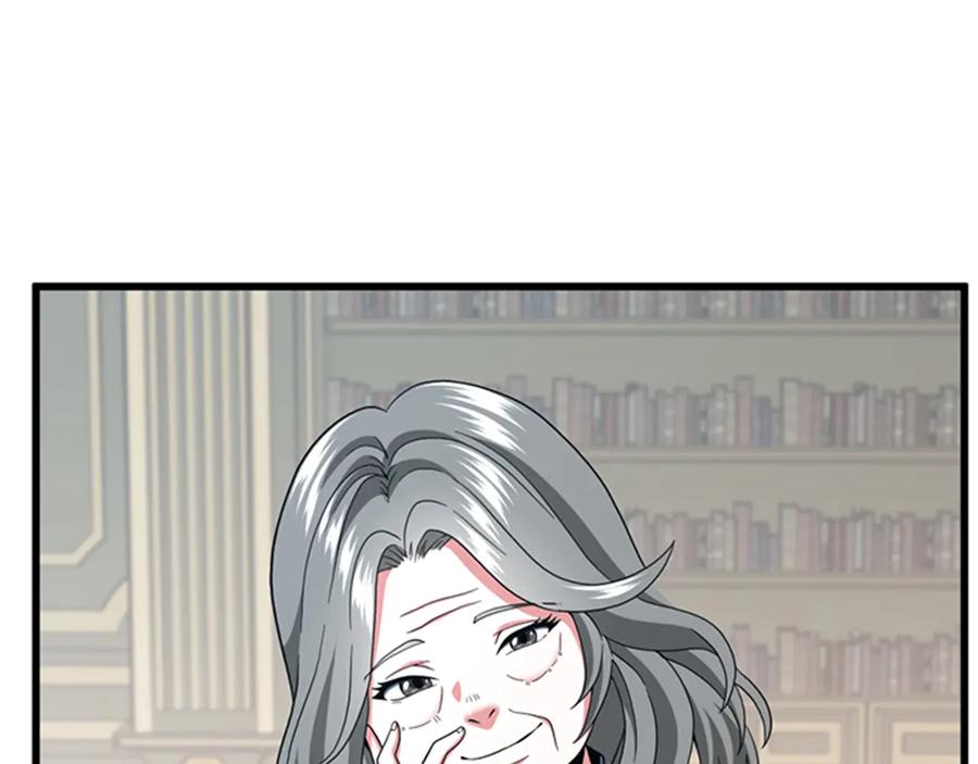 第230页