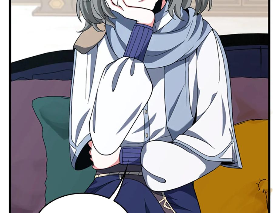 第231页