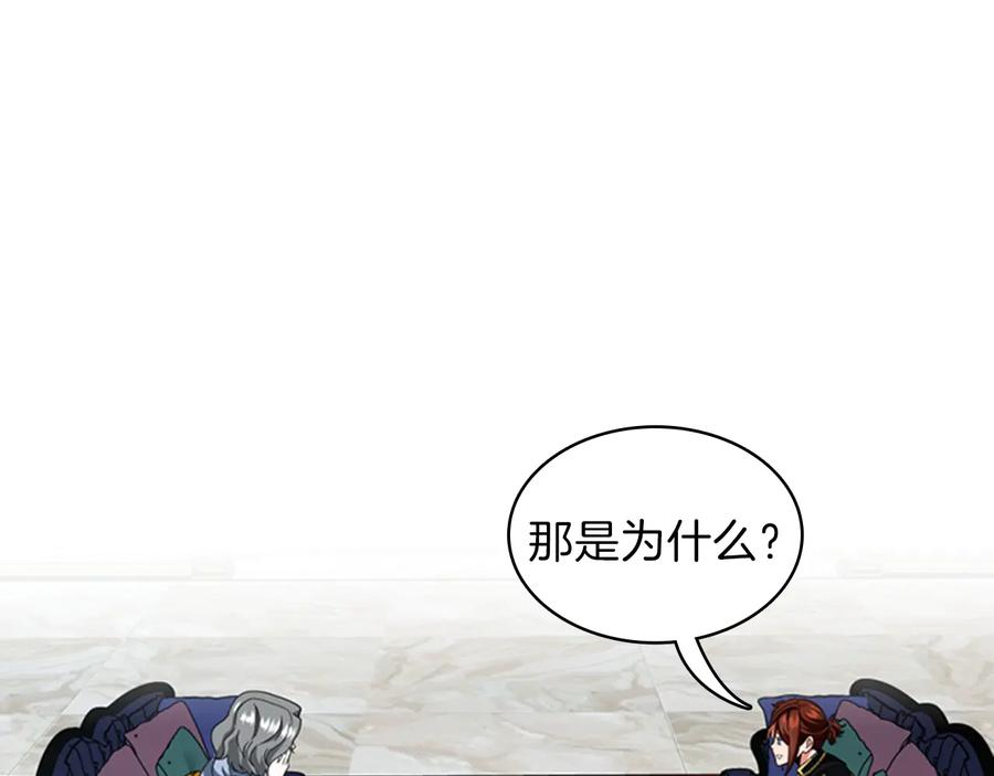 第236页