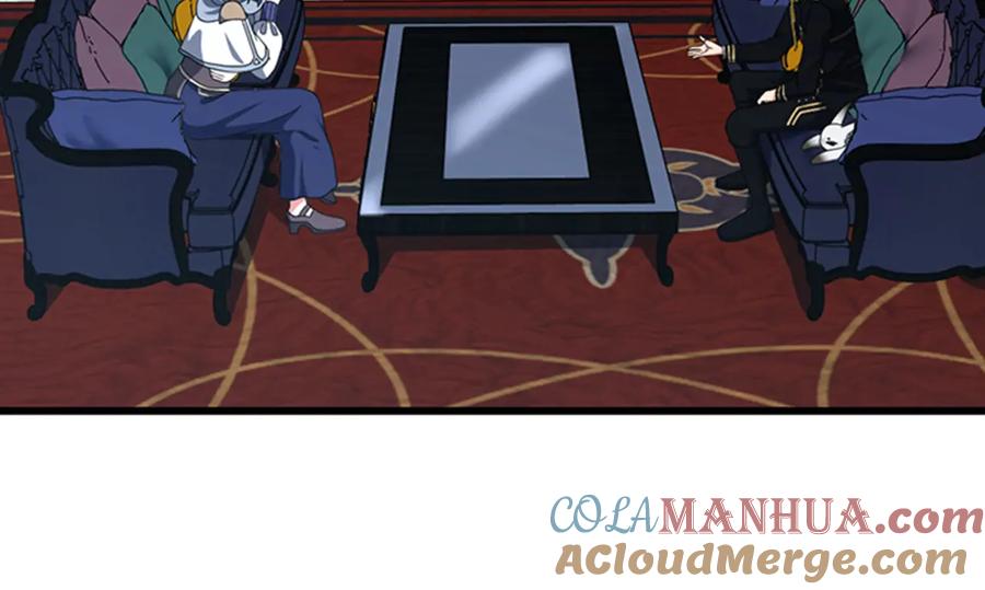 第237页